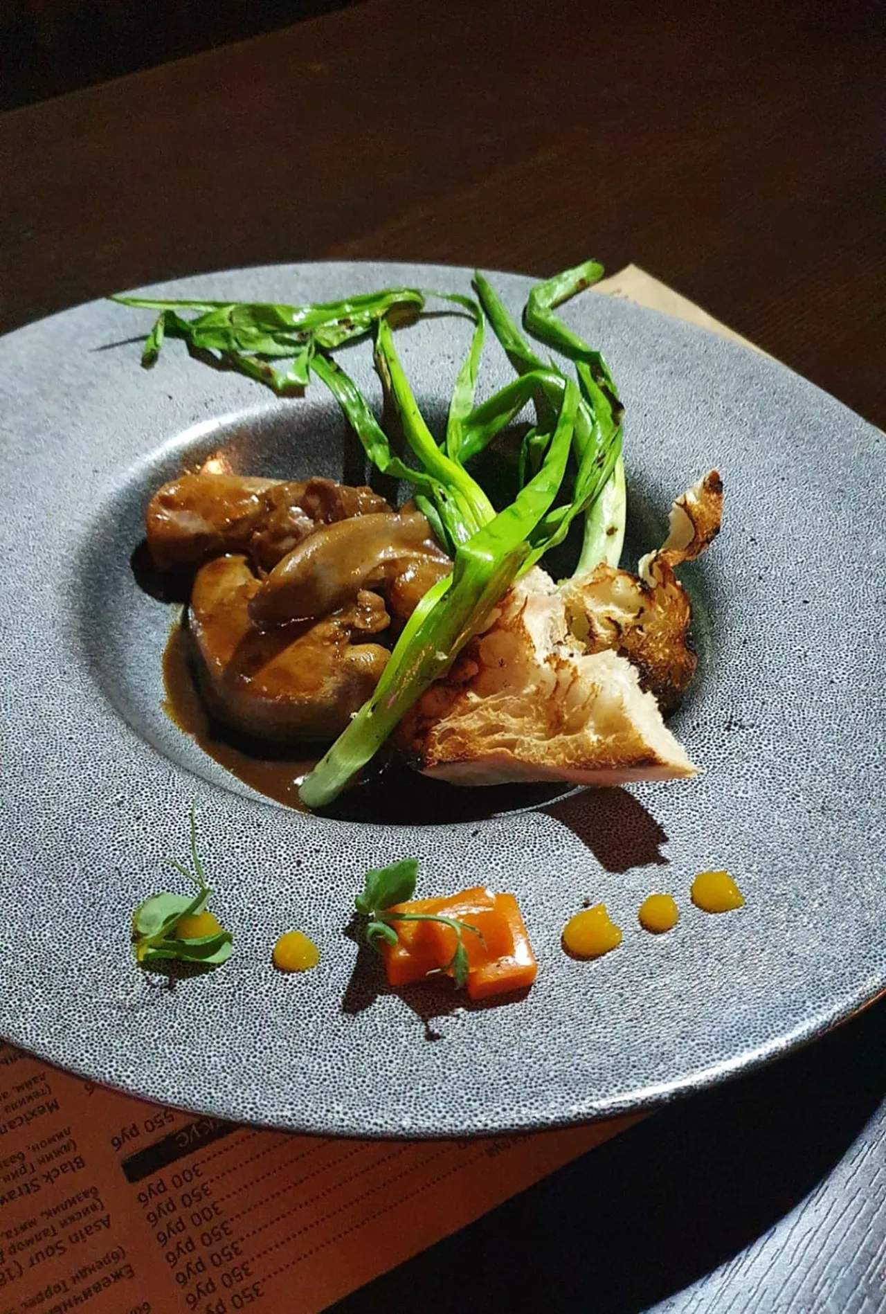 Юлия Кириченко
