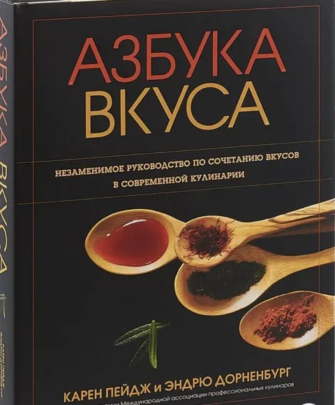 Andrey Balakhnov