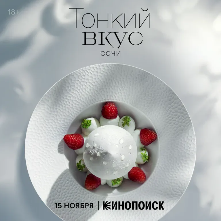 Andrey Koshkodan