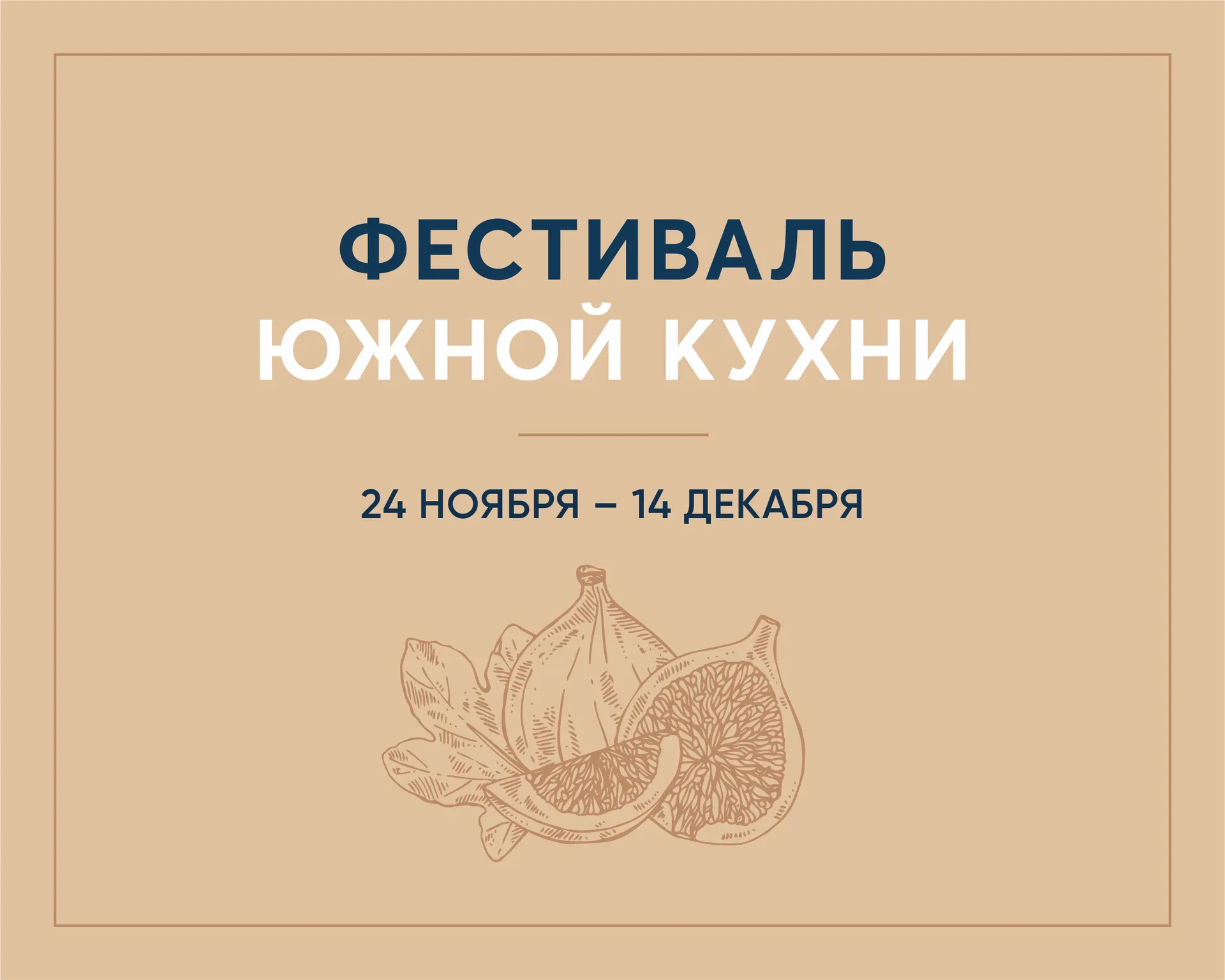 Andrey Matyukha