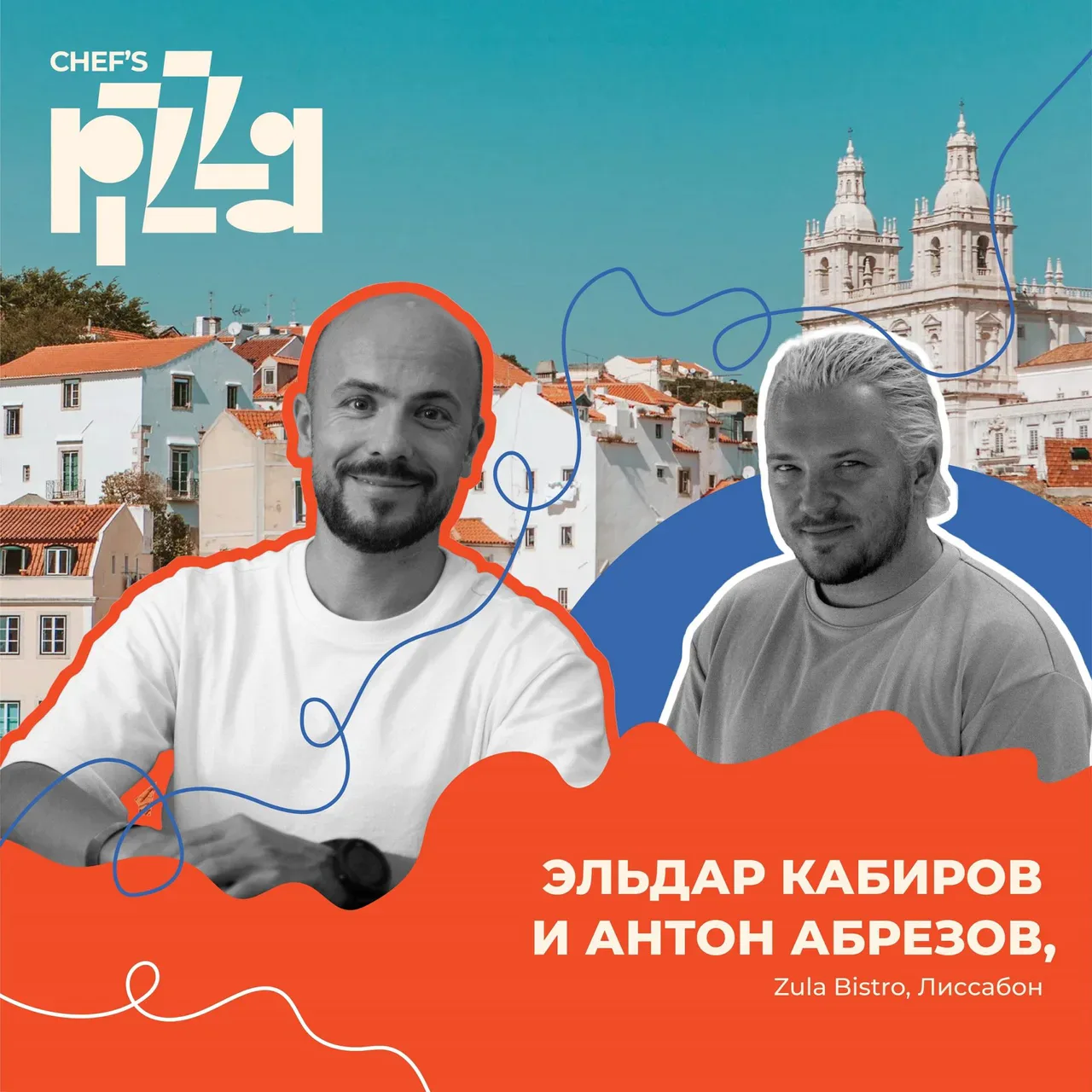 Anton Abrezov