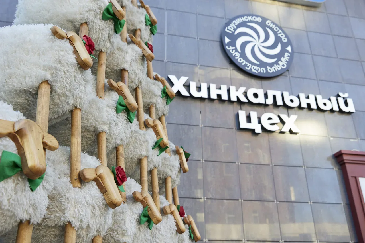 Арчил Базандарашвили