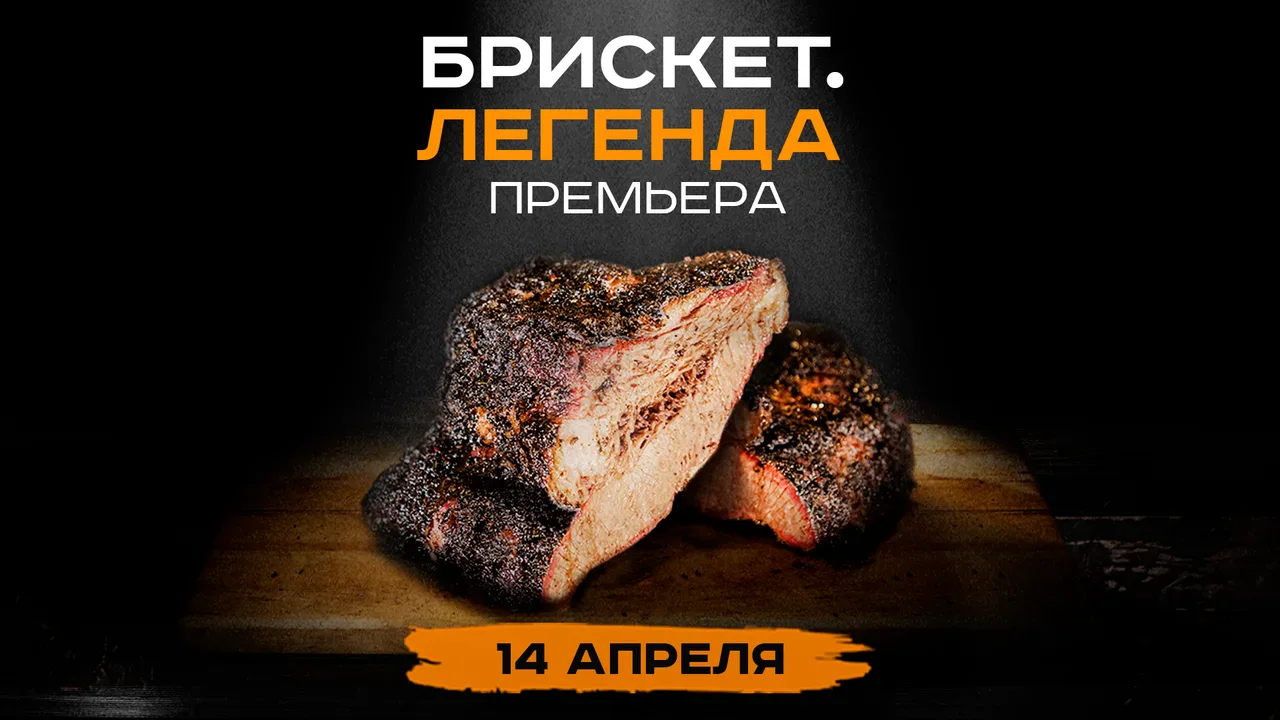 Артем Бутков