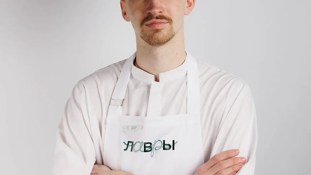Артем Кочнев