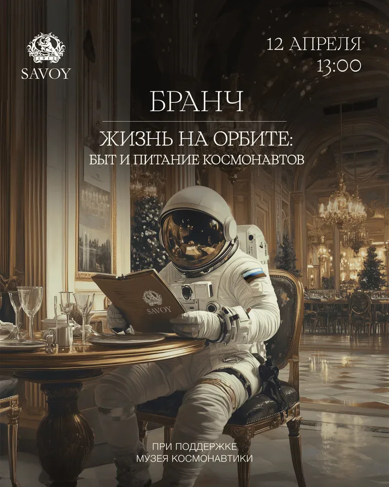 Artem Mukhin