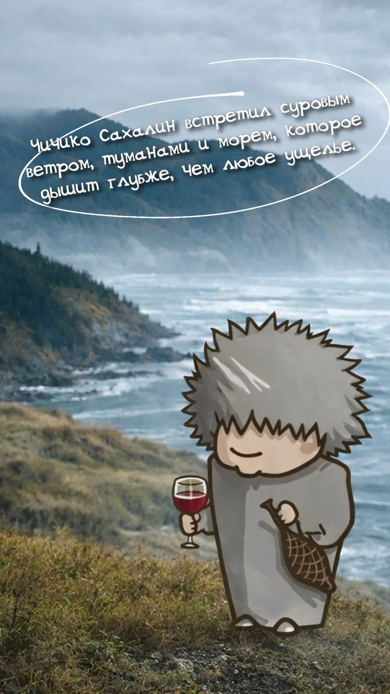 Аваз Махкамов