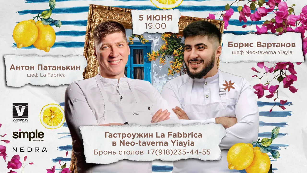 Борис Вартанов