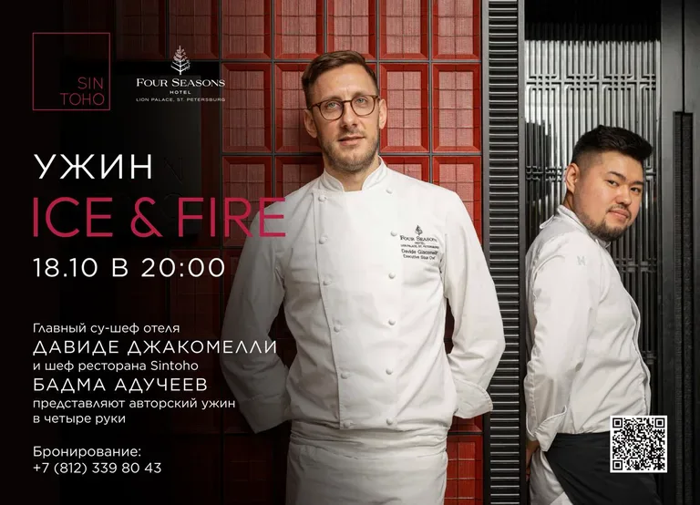 Бадма Адучеев