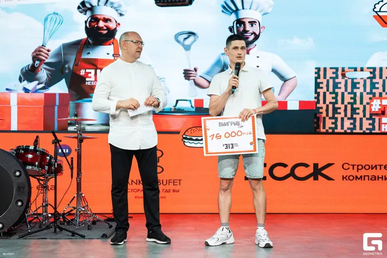 Damir Mudarisov