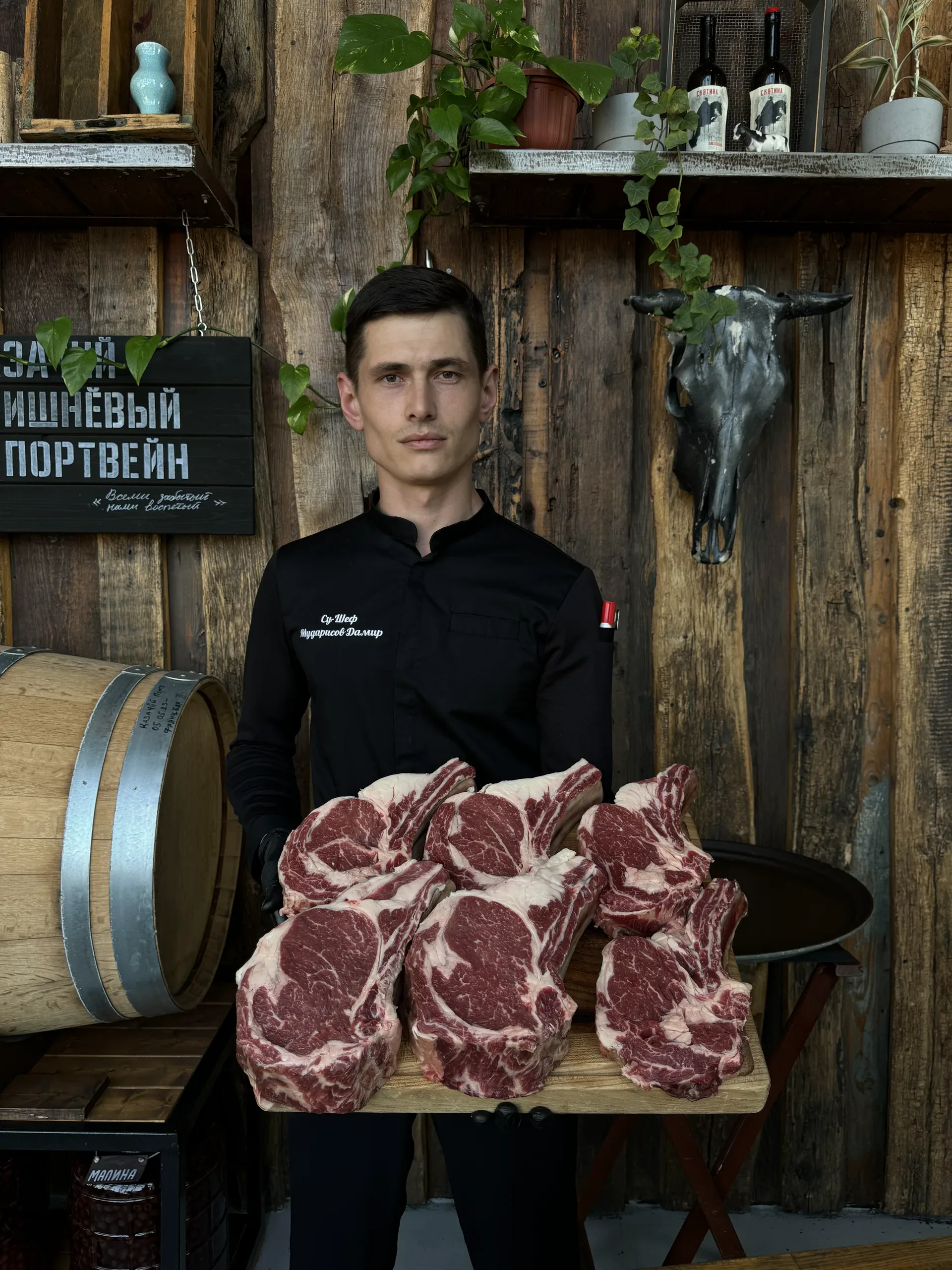 Damir Mudarisov