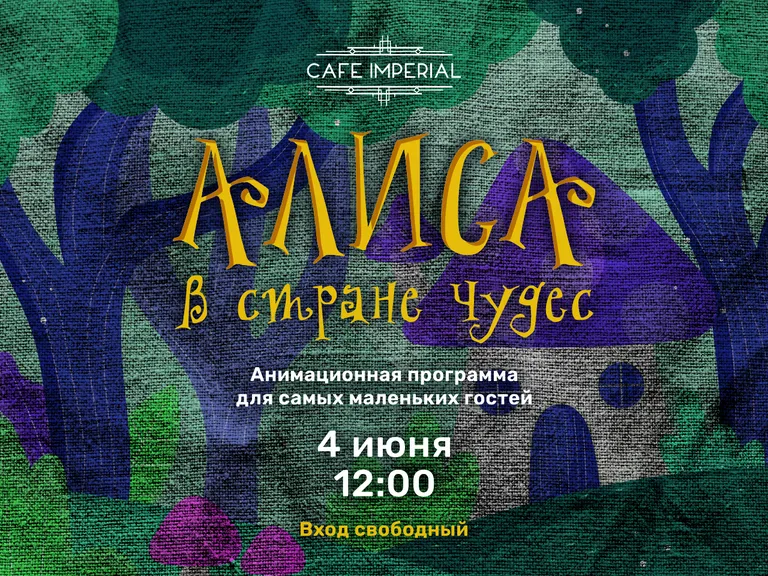 Абдессаттар Зитуни
