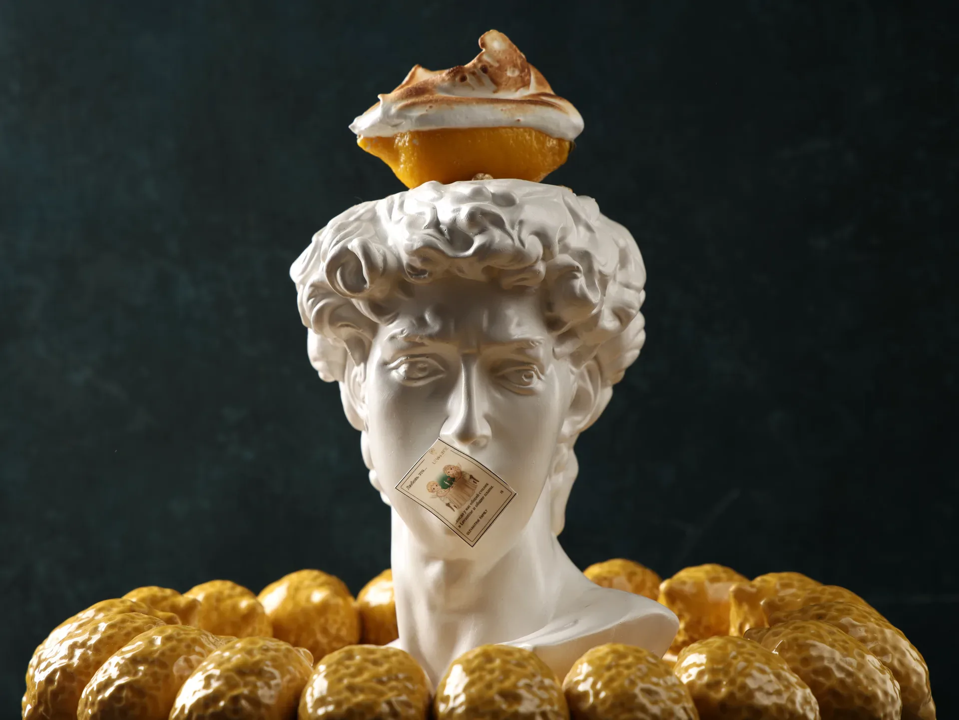 Денис Комляков