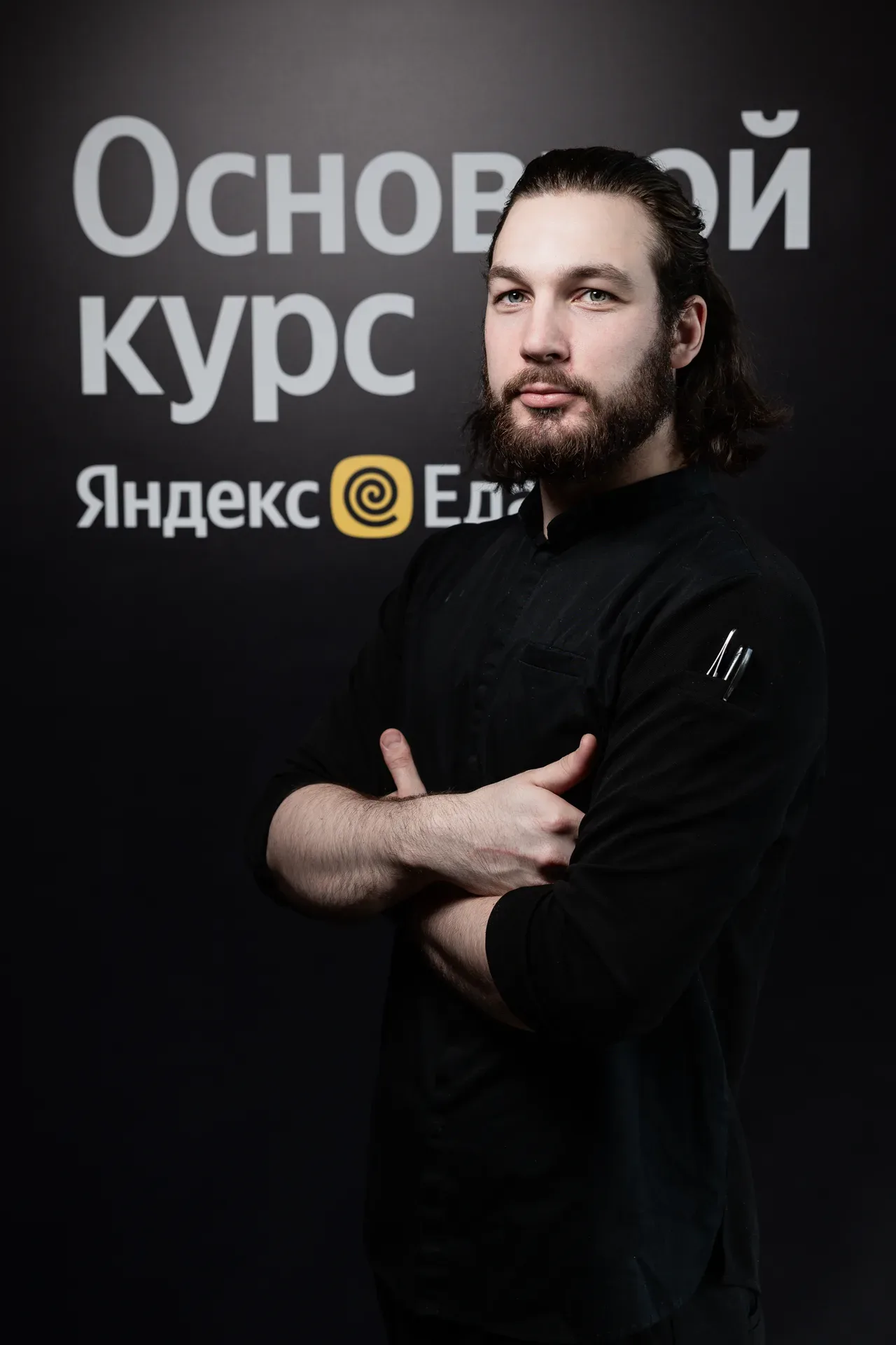 Андрей Лавров