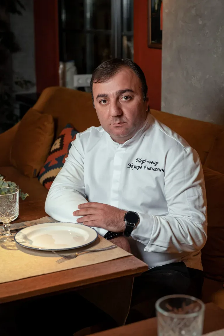 Eduard Givievich