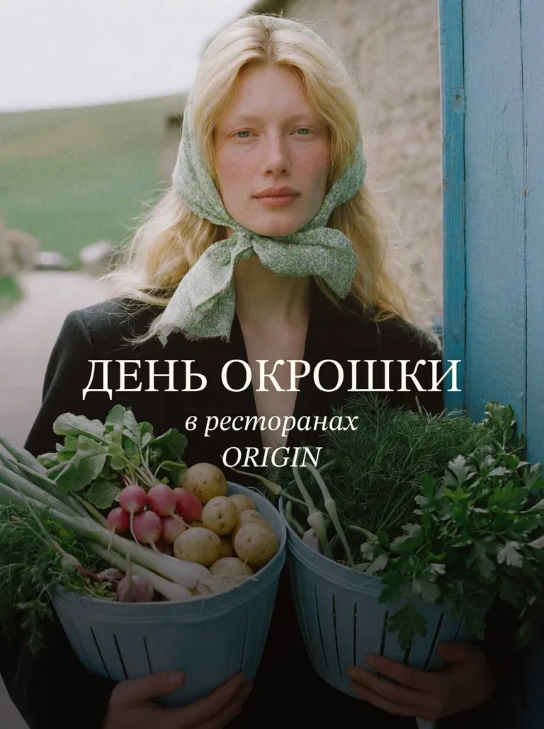 Егор Калинин