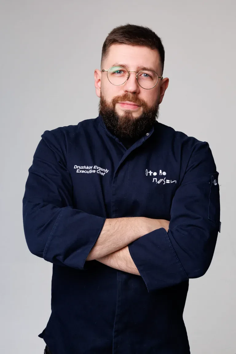 Евгений Дружков