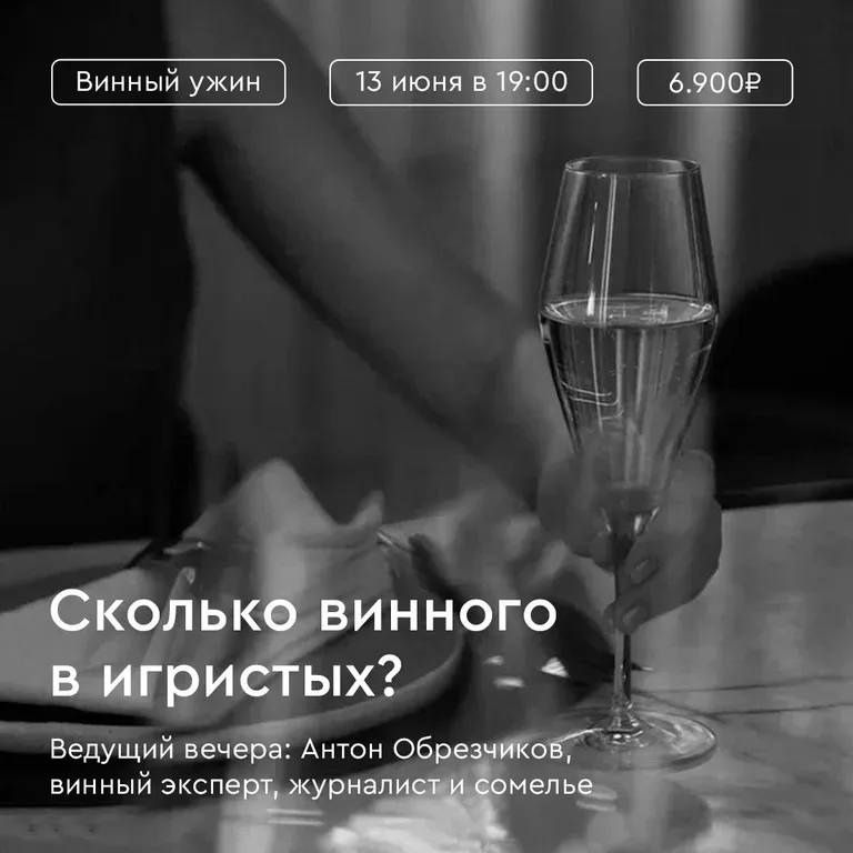 Ирина Цынтарюк