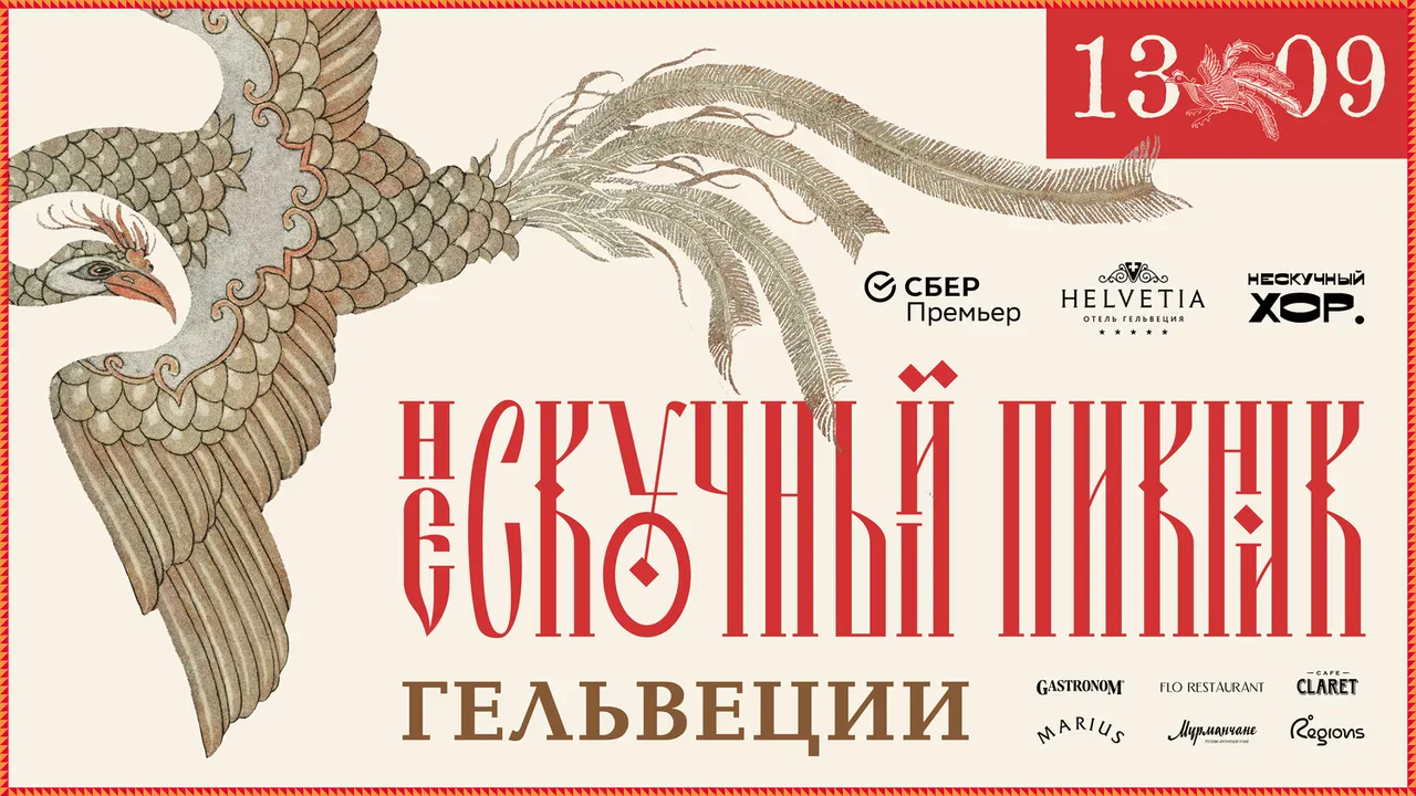 Александр Богданов