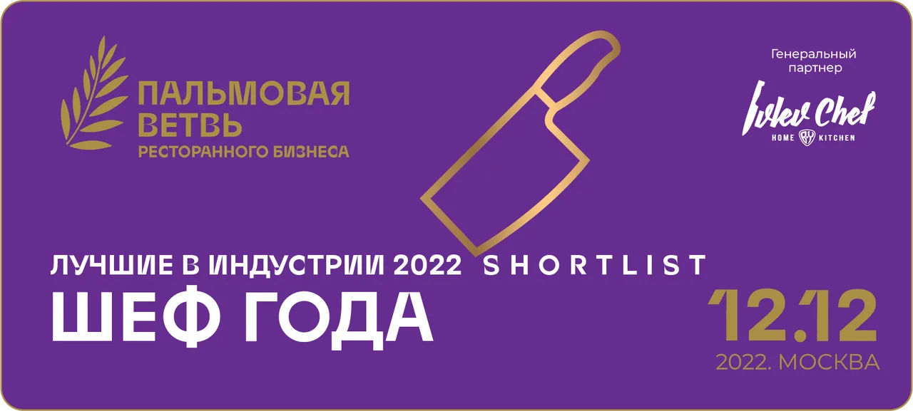 Артём Естафьев