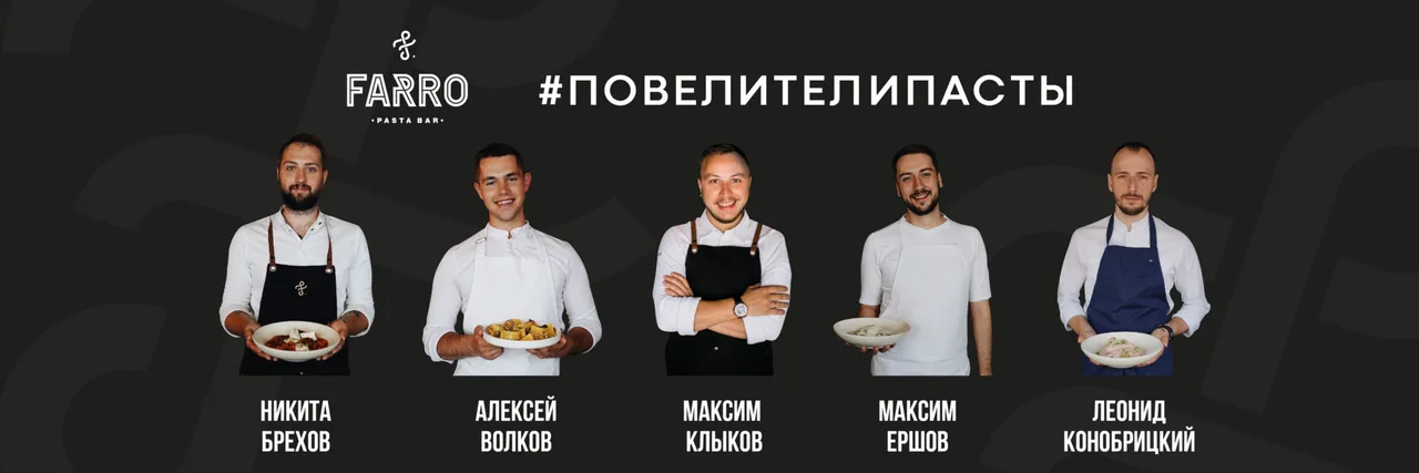 Maksim Klykov