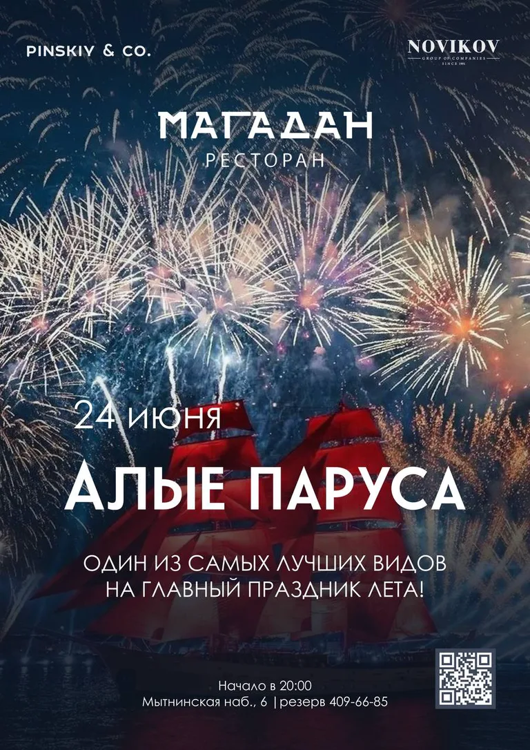 Михаил Кучма
