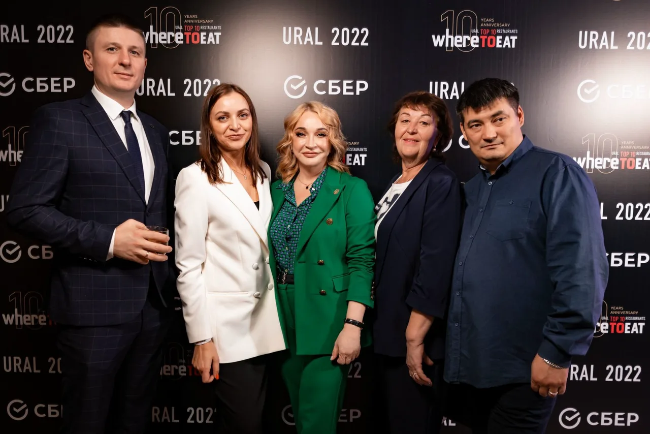 Наталья Трапезникова