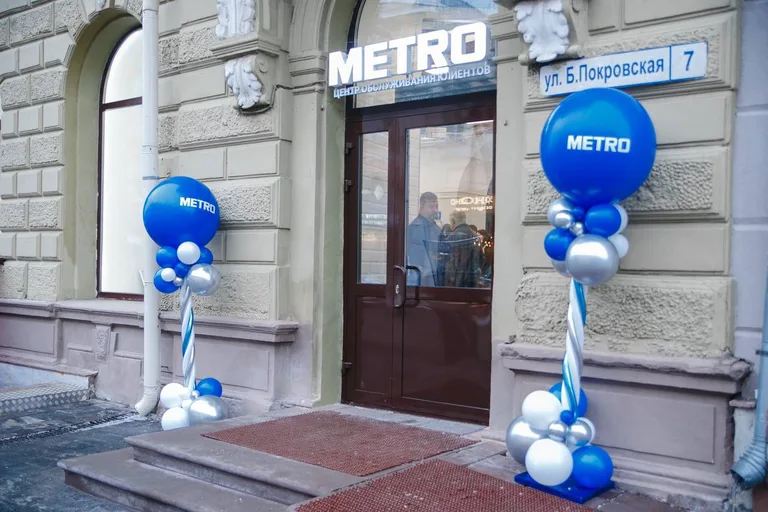 Ольга Морозенко