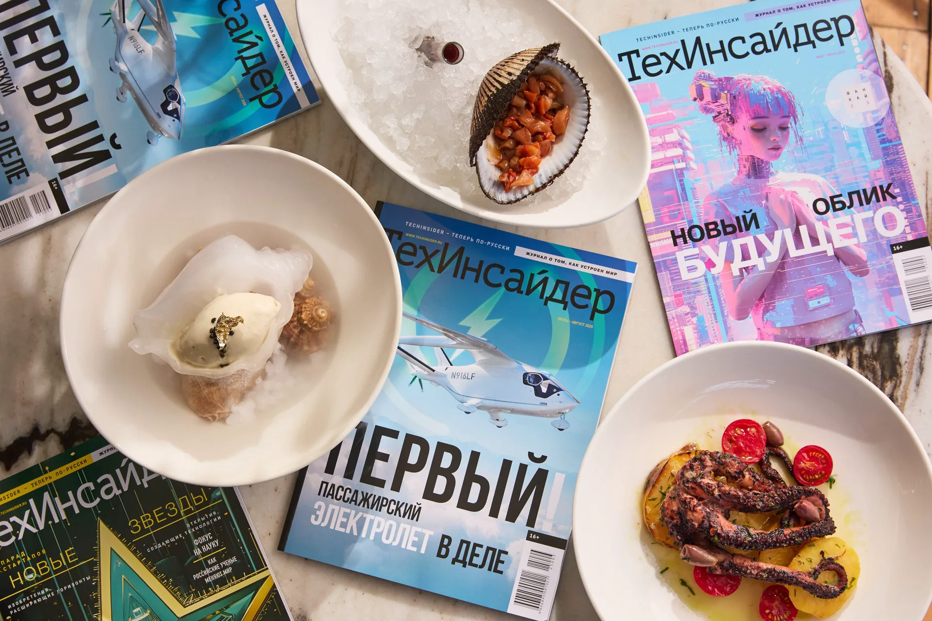Павел Тарасов