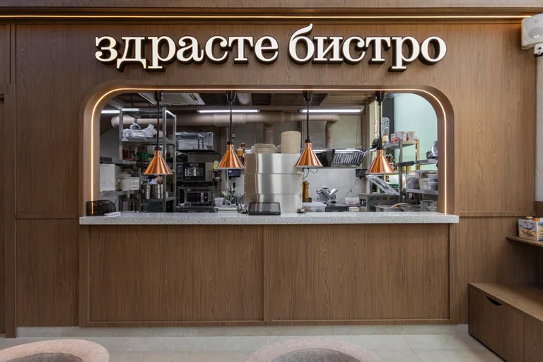 Ростислав Новожилов