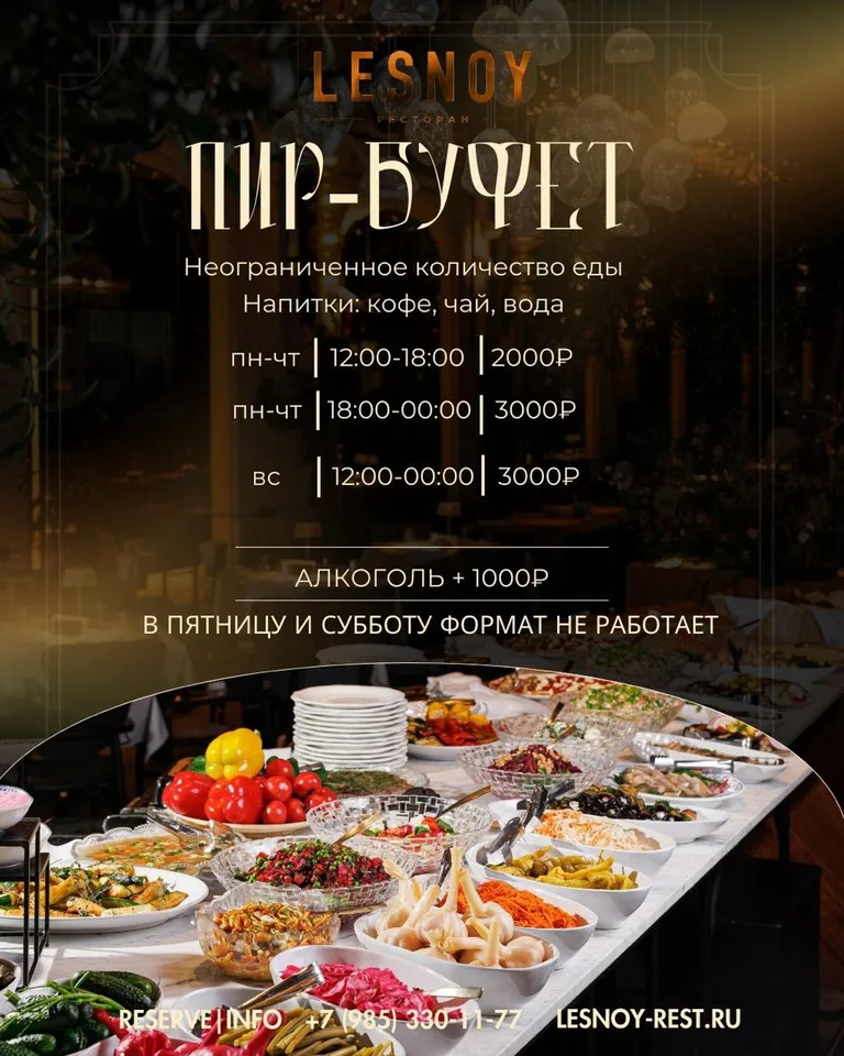 Сергей Кондаков