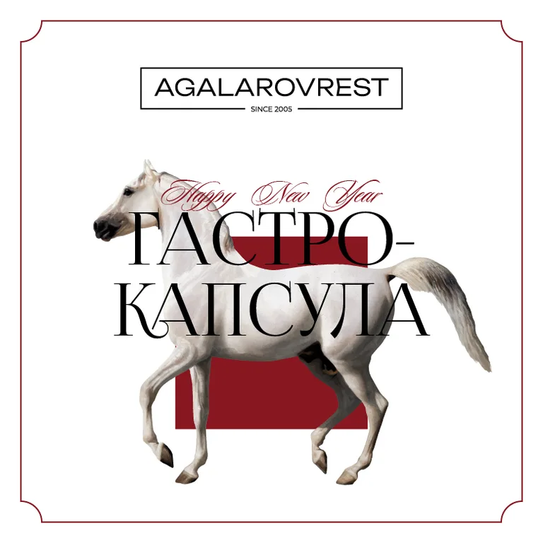 Сергей Кондаков