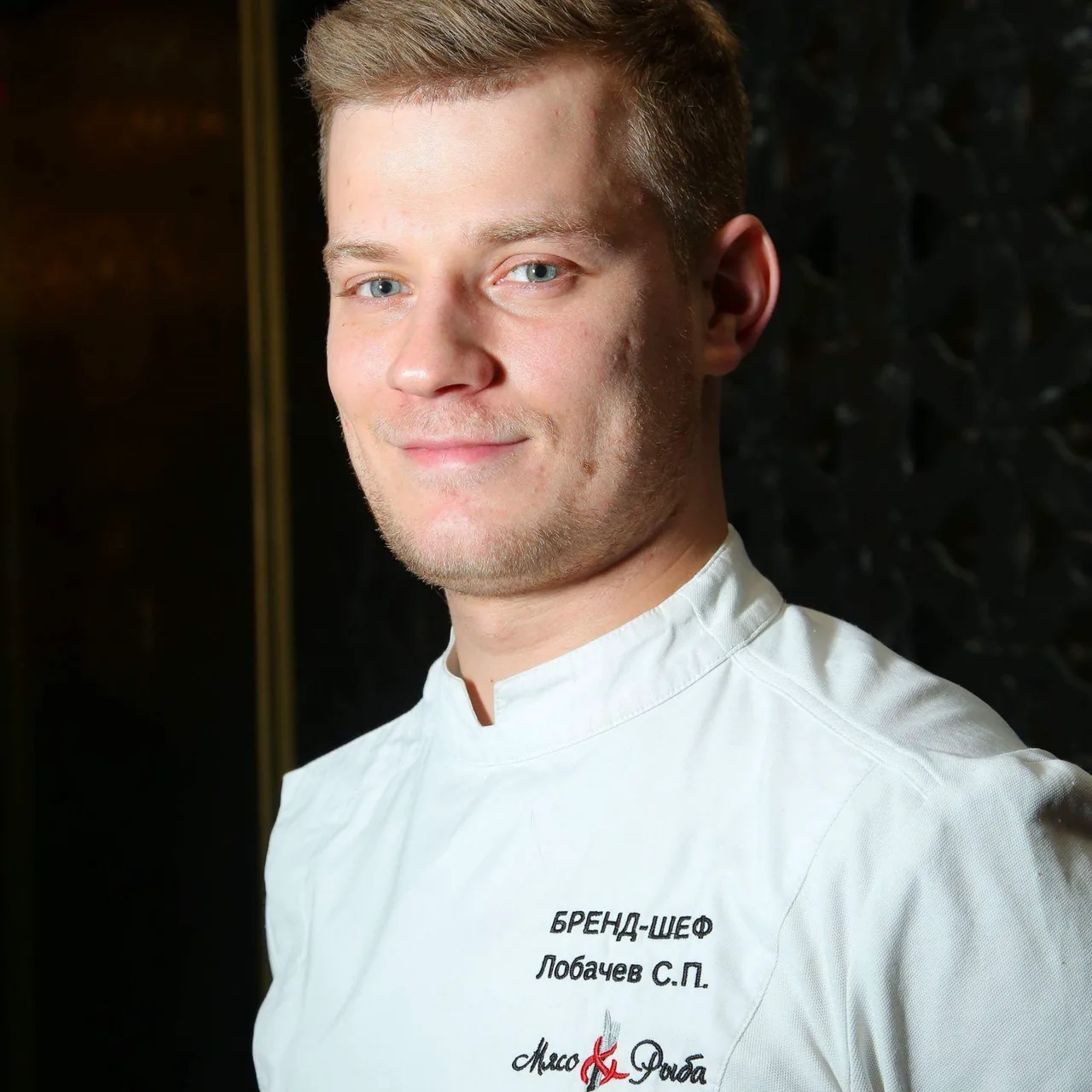 Sergey Lobachev