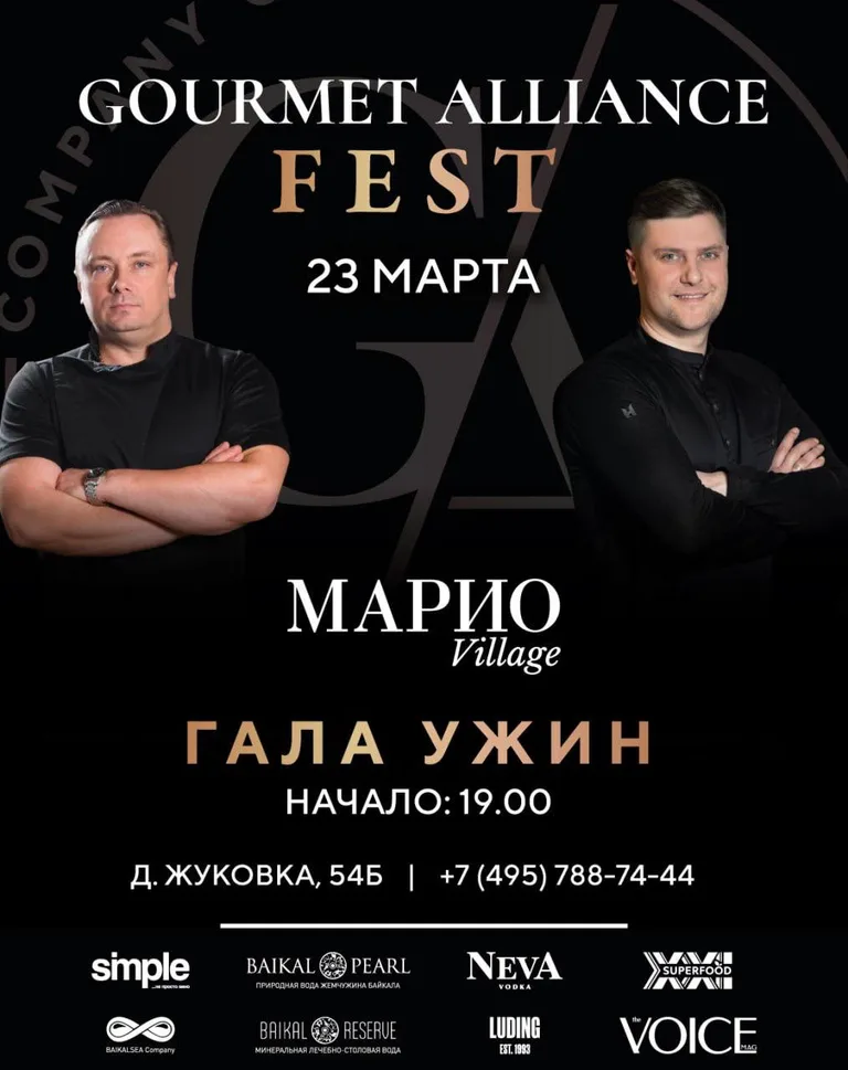 Сергей Сильниченко