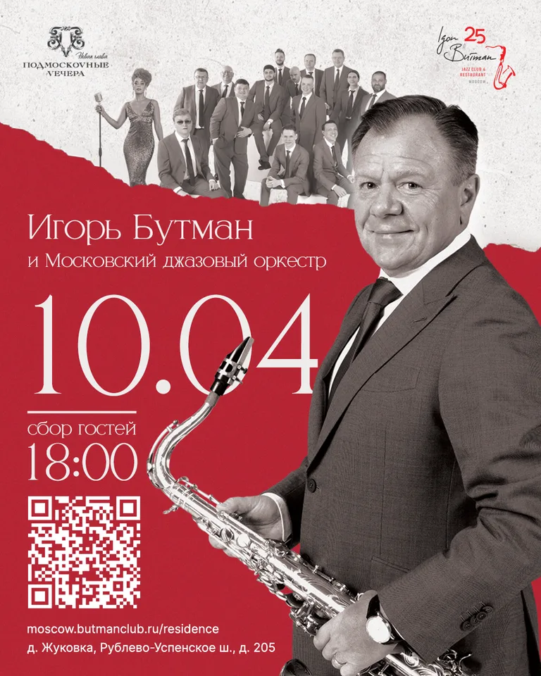 Симоне Ди Майо