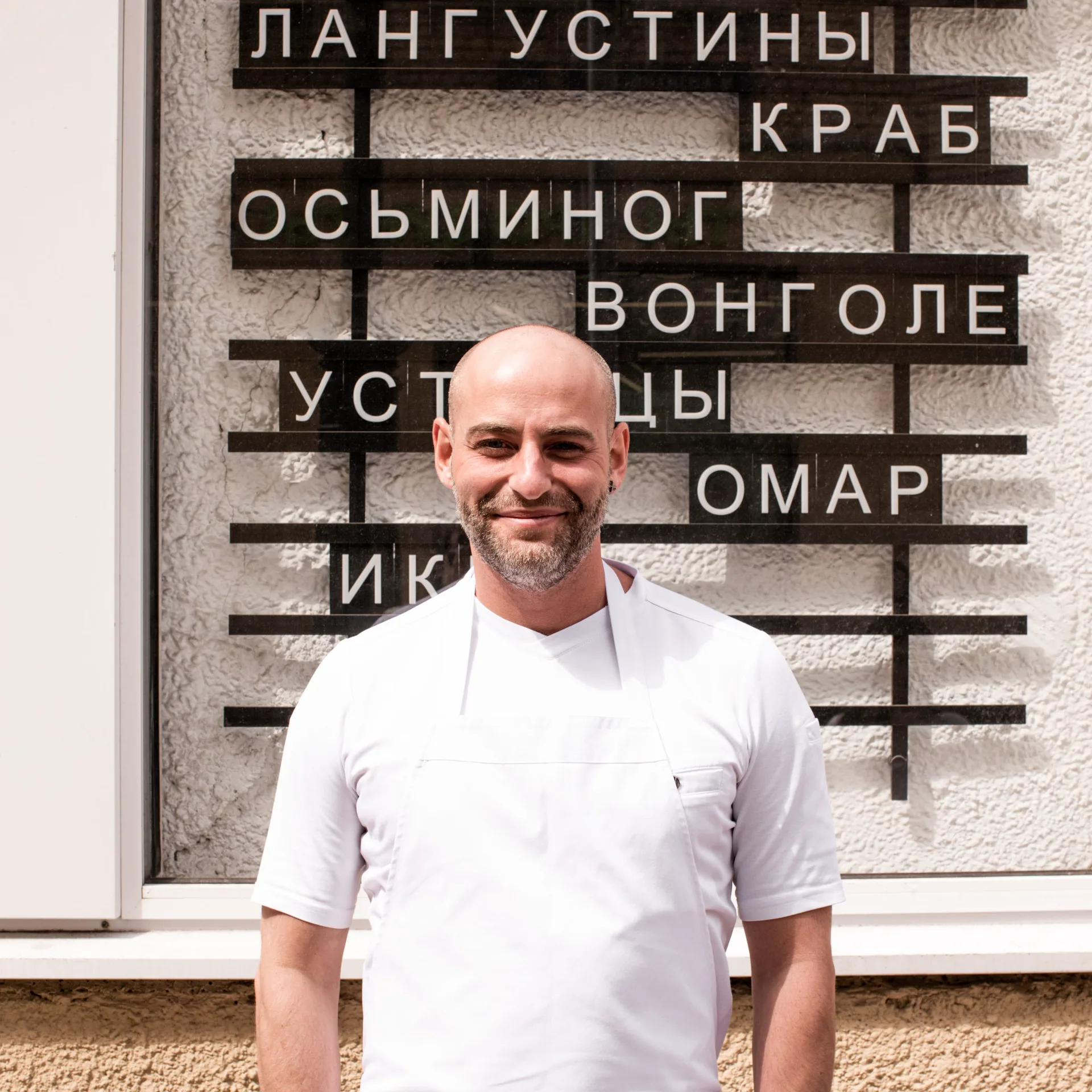 Антон Тихий