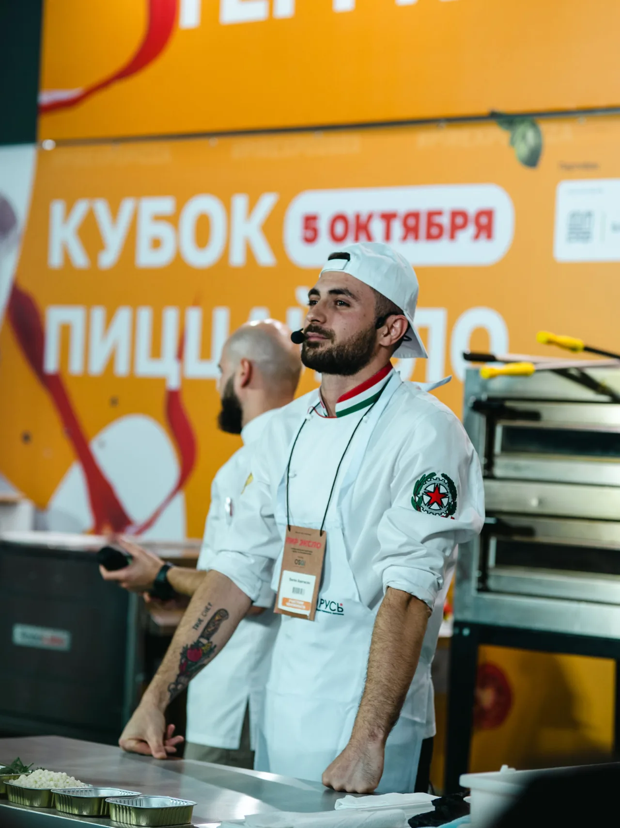Vigen Avetisyan
