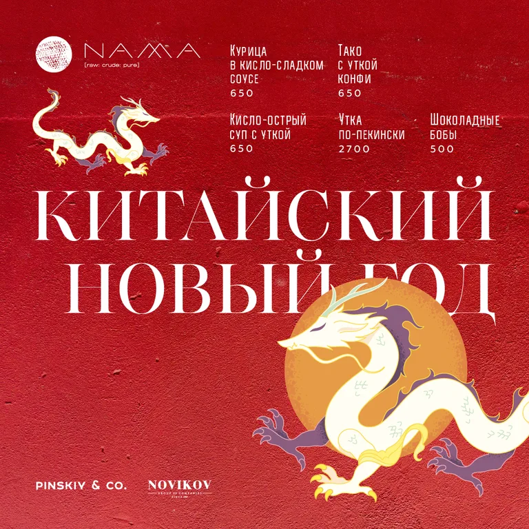 Виталий Хегай