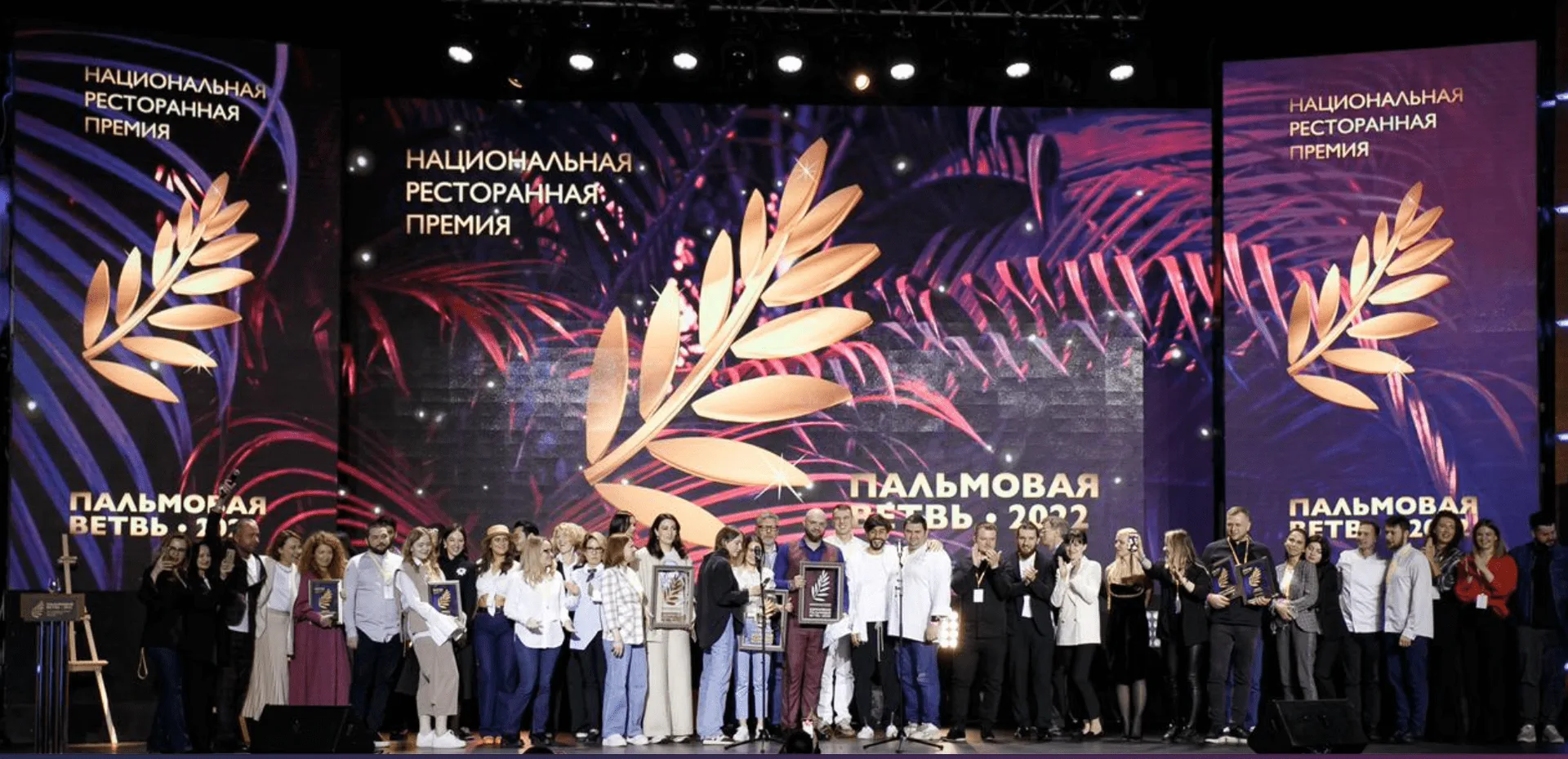 Владимир Скоморохов
