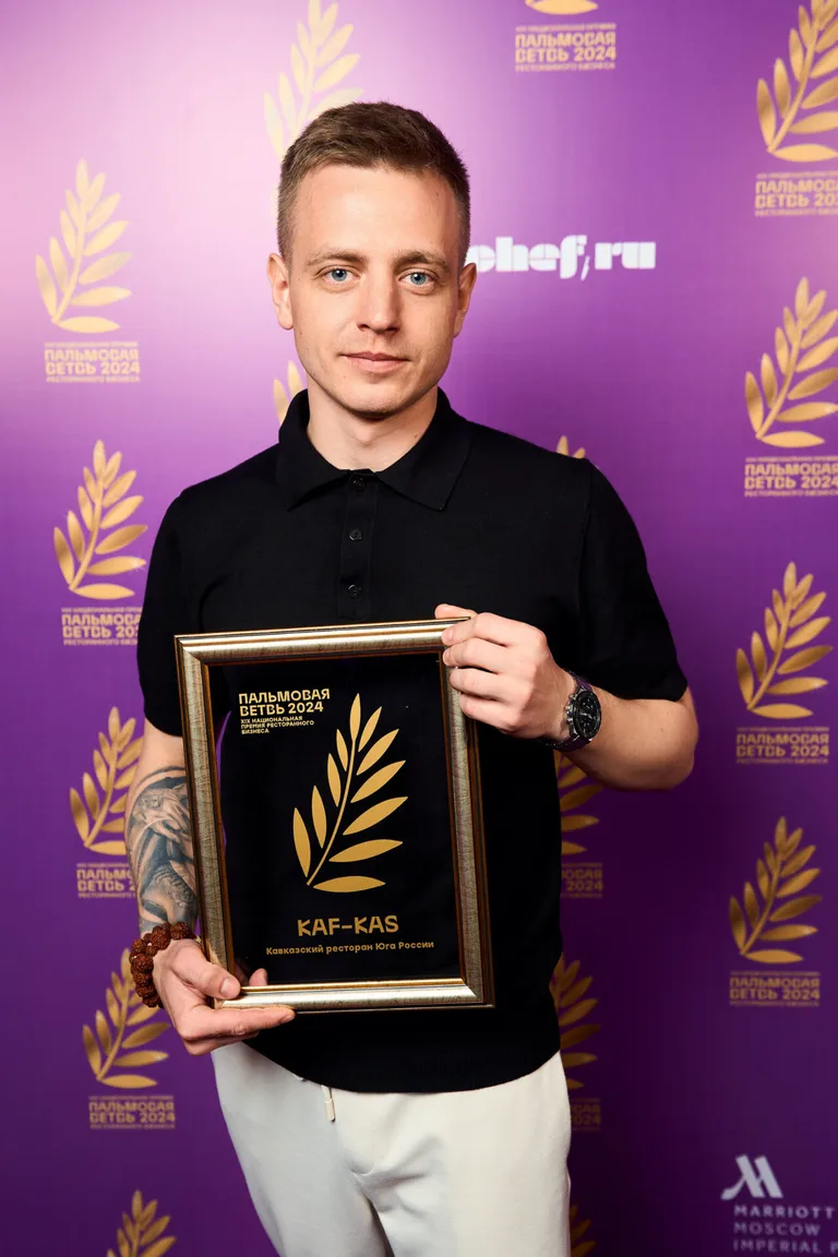 Alexander Shapovalov