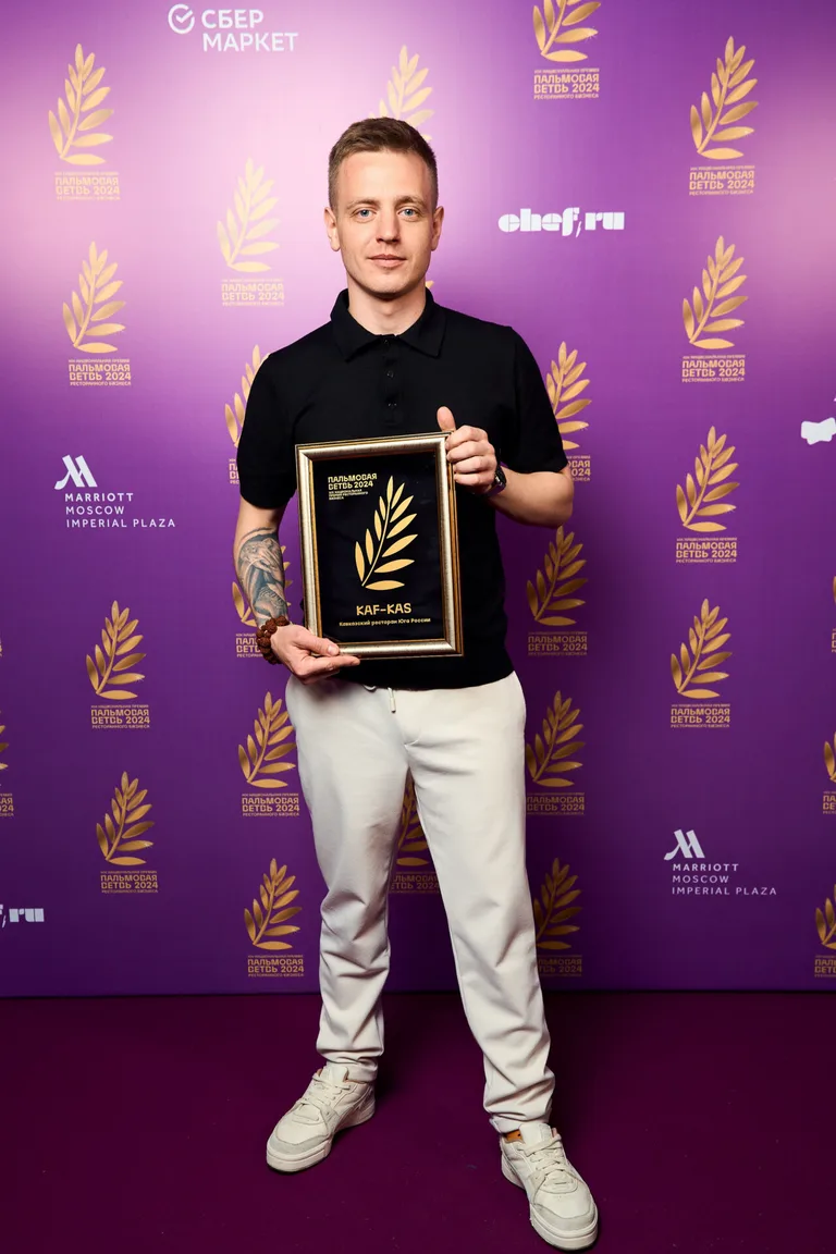 Alexander Shapovalov