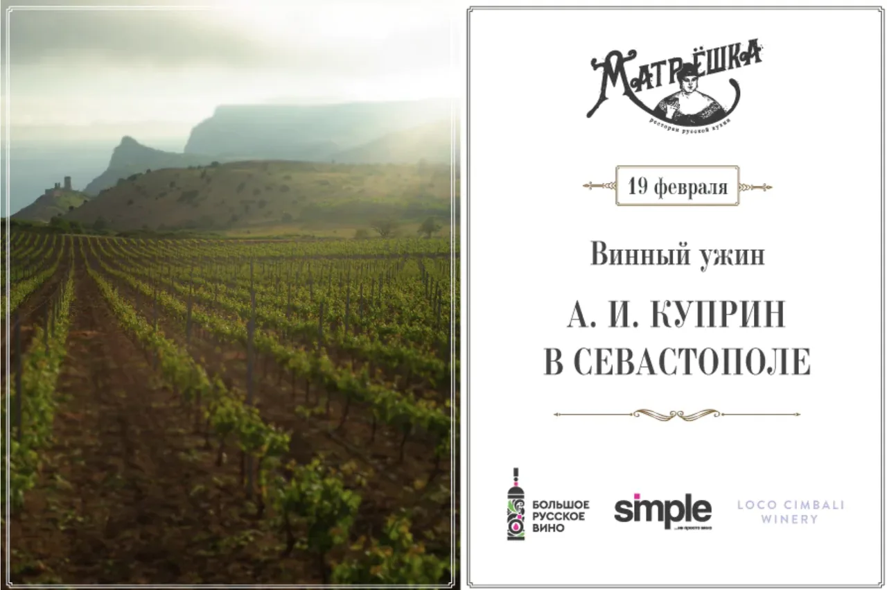 Владислав Пискунов