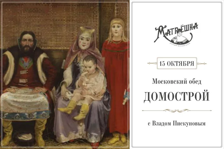 Владислав Пискунов
