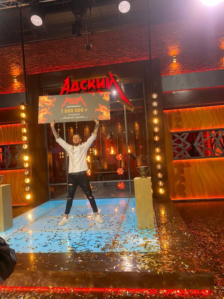 Vyacheslav Vyunik