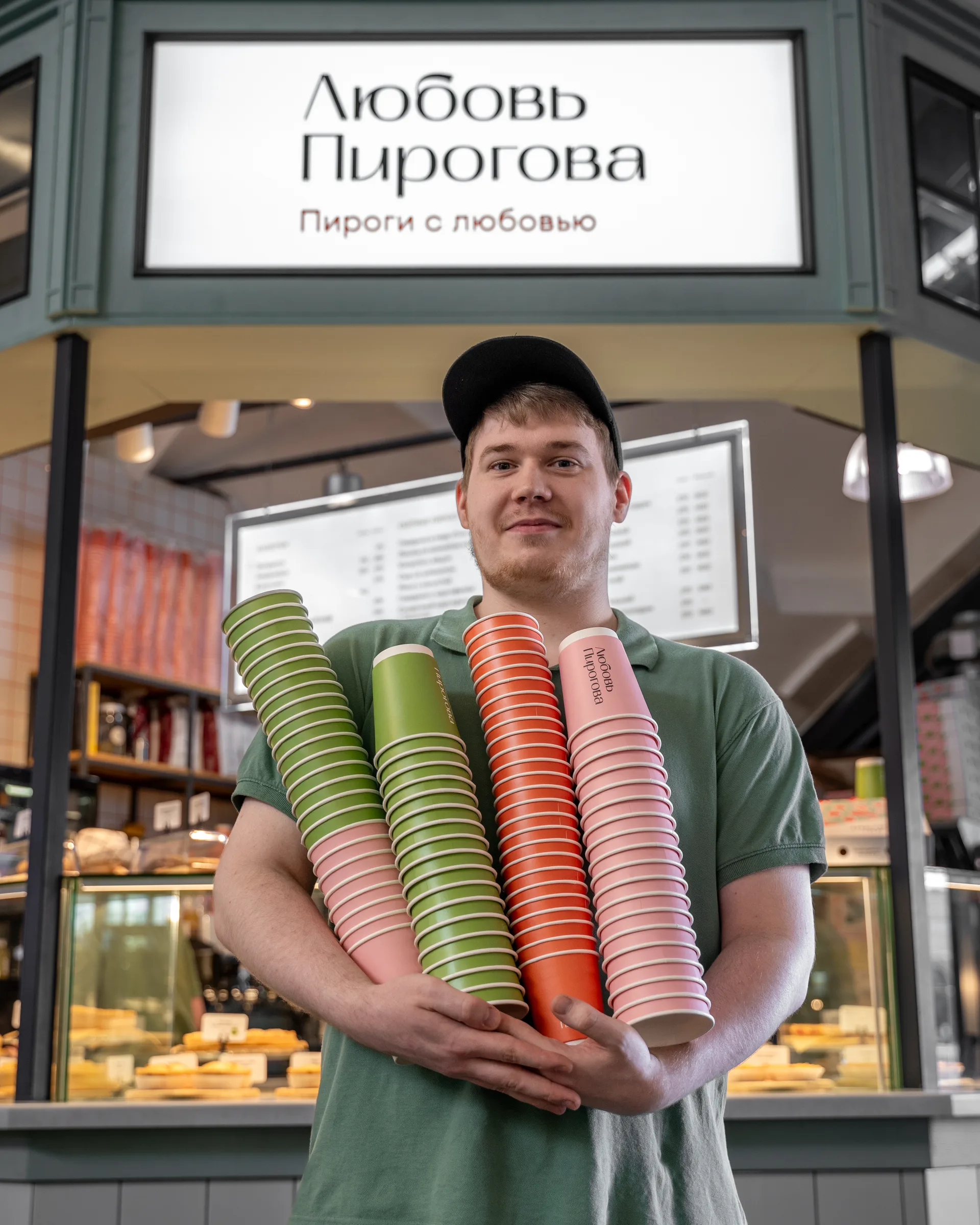 Любовь Пирогова