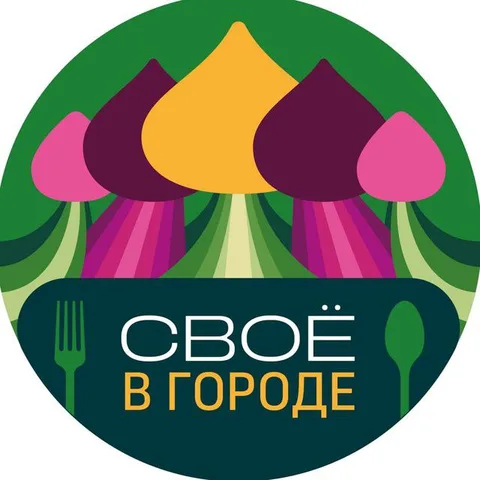 М2 Органик Клуб