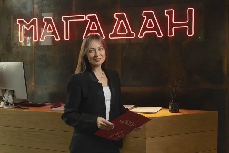 Магадан