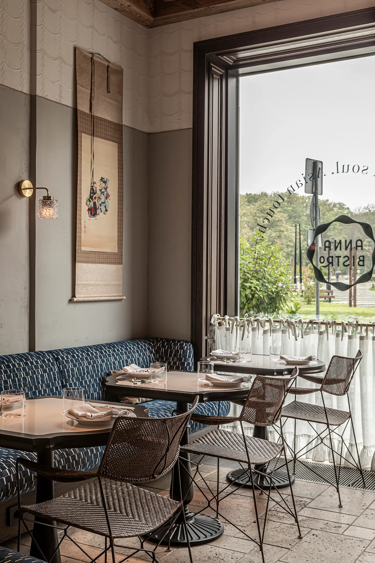ANNA BISTRO