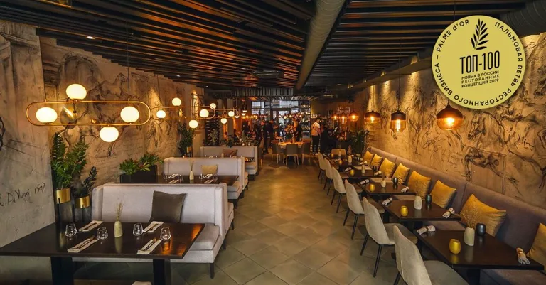 MASSETER Kitchen & Bar