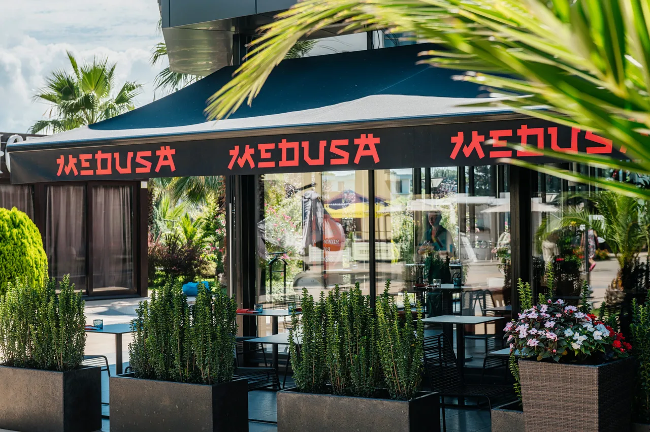 Medusa