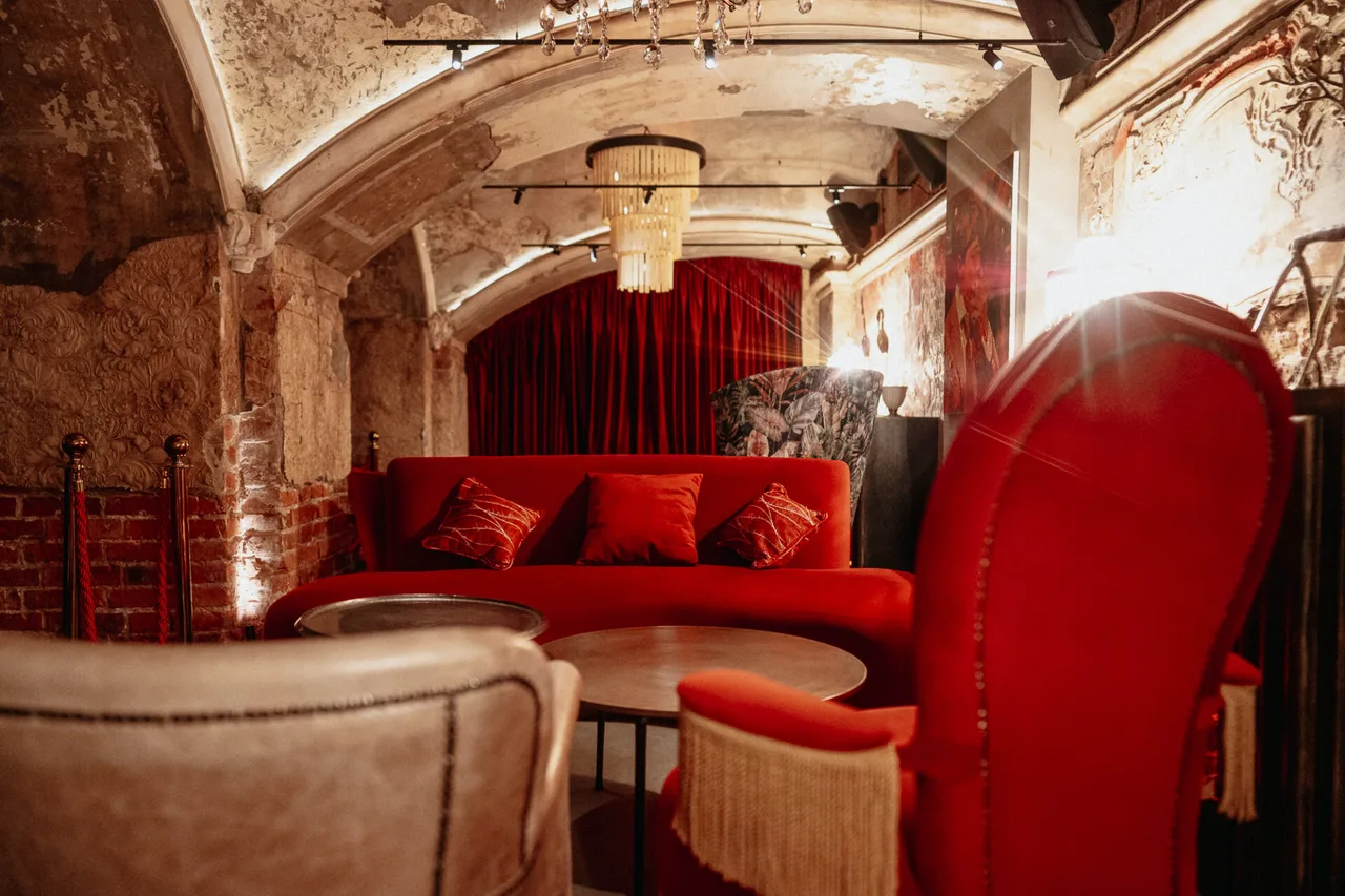 Mendeleev. Bar & Music
